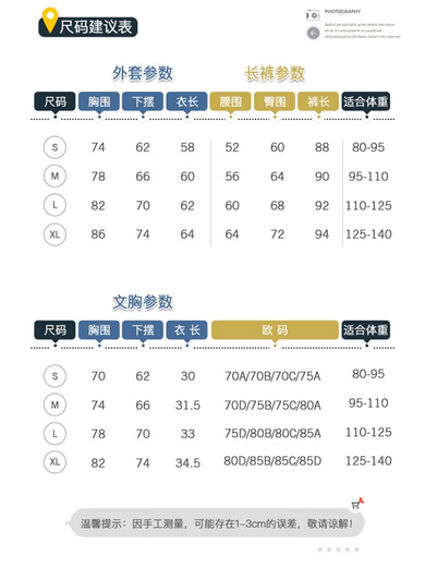 Kong Yu fitness jacket women's slimming professional high-end Pilates yoga suit running sports training long-sleeved black two-piece set (jacket + trousers) M