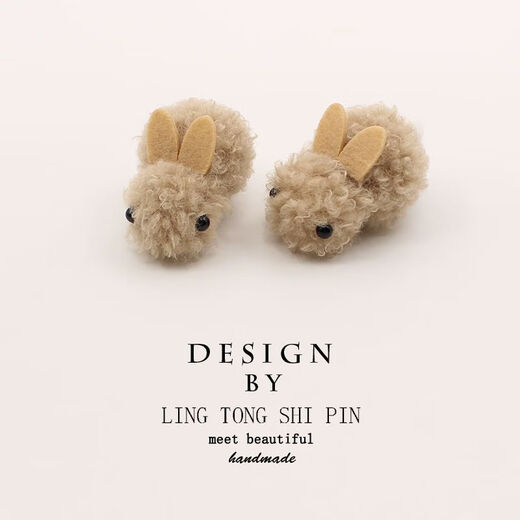 New fashionable and cute mini plush rabbit hairpin side clip top clip side clip bangs clip hair accessories headdress ing two little rabbits (about 6 cm)