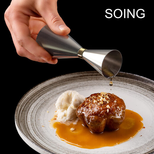SOING brand gold ring stainless steel wine measure ounce cup cocktail bar with scale cocktail measuring cup SOING measuring cup silver 3045ml