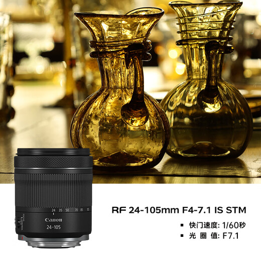 Canon r5 professional mirrorless camera, bird shooting equipment, digital camera, eos r5 full frame Vlog camera, 8K video shooting, place an order for Labubu & Jindou, R5 body disassembly + RF 24-105 STM lens disassembly, Package 2, upgraded original shoulder bag + customized photography backpack with high capacity backup battery