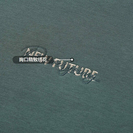 HLA Hai Lan Home brand exclusively supplies sweatshirts for men in winter POWER YOUNG series plus velvet and thickened long sleeves for men