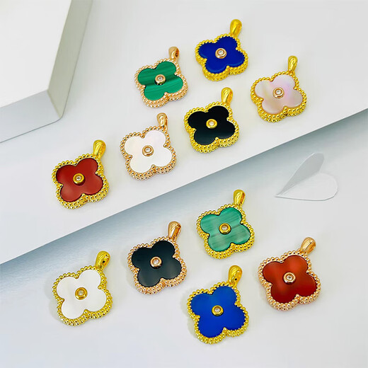 18K gold diamond four-leaf clover pendant color gold rose gold necklace au750 gold pendant Chinese Valentine's Day gift red agate (upgraded version) 18K gold gold color (single pendant)