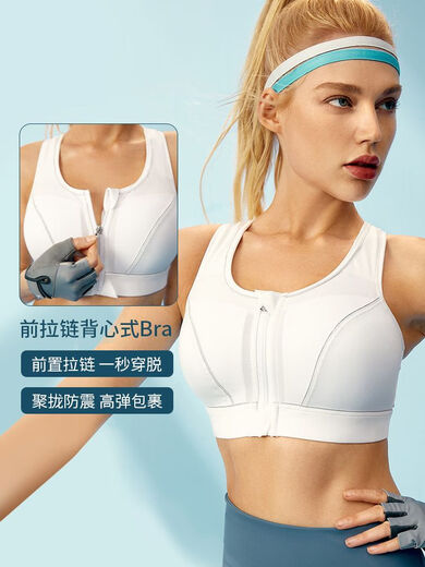 Sugar Grain, Off Code Clearance/Half Price Flash Sale, Large Size Sports Bra for Women, High Strength Shockproof Running, Anti-Sagging Big Breasts, Black-Shockproof 75D