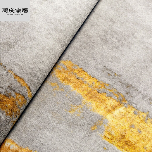 妙普乐家用高端别墅电梯轿厢地垫电梯地毯轿厢专用地垫别墅家用轻奢入户 ZQ695-2 尼龙定制(B1级阻燃)/每平米