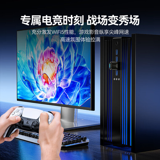 山泽（SAMZHE）WiFi6免驱动 USB无线网卡 台式电脑笔记本无线随身WiFi接收器主机外置网络发射器 【650M-WiFi5】5G双频免驱