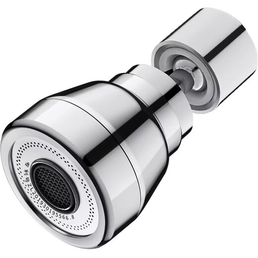 迪普尔 水龙头延伸器厨房洗菜通用万向出水嘴可旋转增压防溅水神器