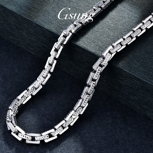 GsunG platinum necklace men's PT950 fashionable cross-turn dense card chain atmospheric platinum men's necklace simple cross chain priced by gram contact before bidding