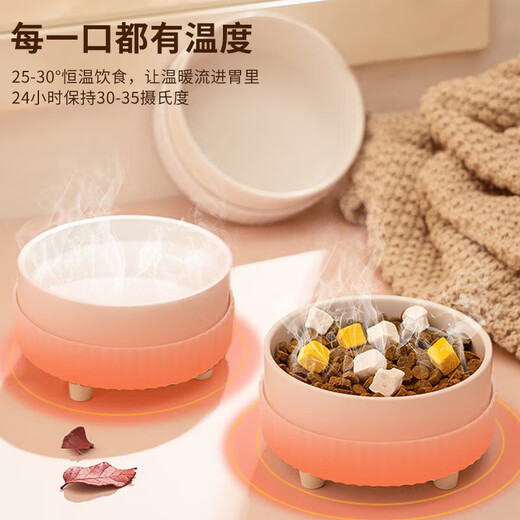 米聆猫咪恒温水碗陶瓷饮水机加热温水猫碗盆宠物用品狗狗小猫酸奶机
