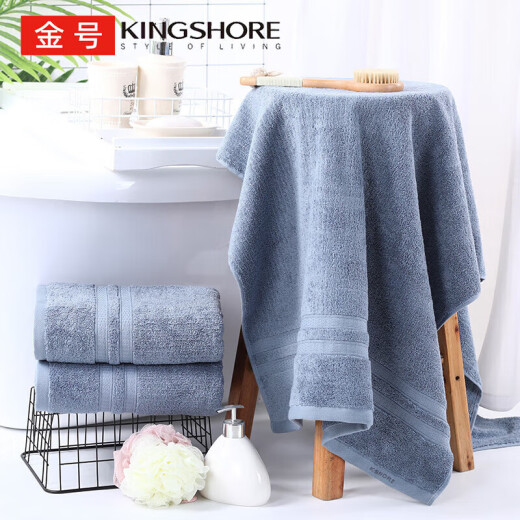 Gold towel gift box pure cotton skin-friendly thickened towel + bath towel combination three-piece gift box deep sea blue