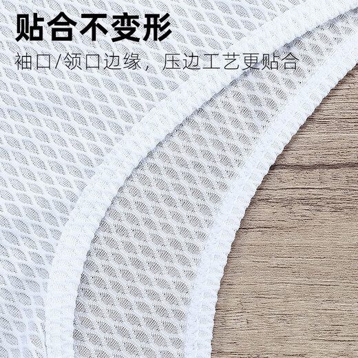 WestBiking sweat-absorbent cycling jersey vest underwear men's road mountain bike cycling clothing bottoming shirt long and short sleeves white L