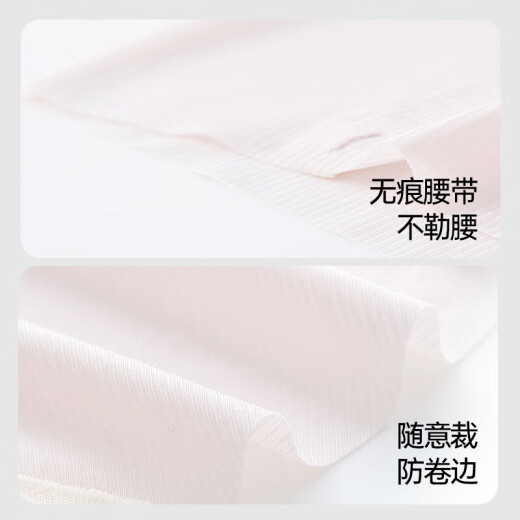 Sportsman ice silk underwear women's markless underwear women's briefs sexy breathable summer 8L844-3L007