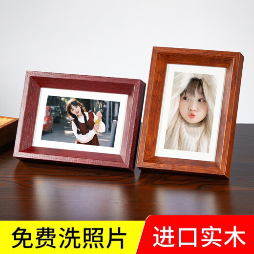 Chuangying washed photos and made them into photo frames for setting up photo printing and album frames. Customized 78-inch photo wooden wall-mounted black walnut color + washed photo 24 inches [inner diameter 50.8*61cm]