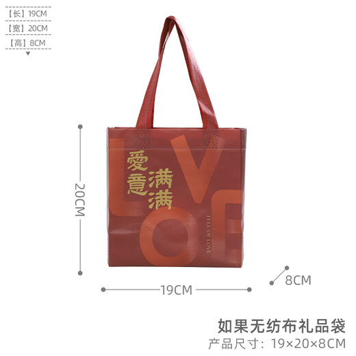 THE RABBIT IVEN New Chinese style wedding ornaments, wedding gifts for the newlyweds, cute Chinese style figures, engagement wedding gifts, wedding arrangements, beautiful flowers and full moon ornaments set - color box + gift bag