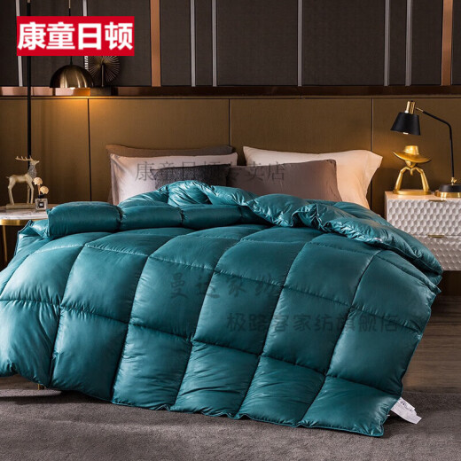 Kangtong down thickened feather winter quilt down/feather quilt 95 white goose down thickened warm winter quilt double spring and autumn quilt 8 blue and gray 150*2004Jin [Jin equals 0.5 kg] has been inspected