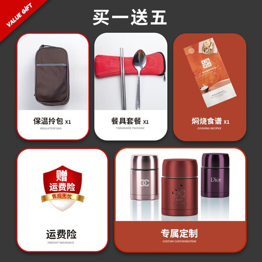 NRMEi stew beaker large capacity 316 stainless steel double-layer insulated lunch box stew porridge white fungus soup simmering pot 1000ml gold 316 + vegetable divider + tableware bag 1000ml