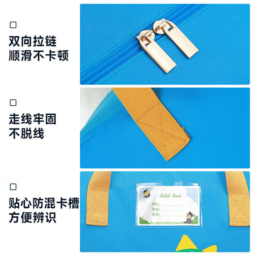 Baicaoyuan Kindergarten Quilt Storage Bag Thickened Oxford Cloth Student Wear Cotton Mattress Bag Children's Portable Luggage Packing Clothes