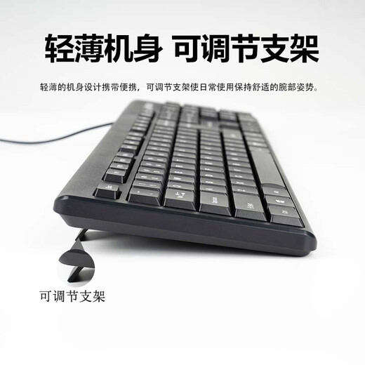Lenovo Baiying TW11 wired keyboard and mouse set keyboard full size office mouse and keyboard set business computer keyboard notebook keyboard wired keyboard and mouse set + mouse pad USB