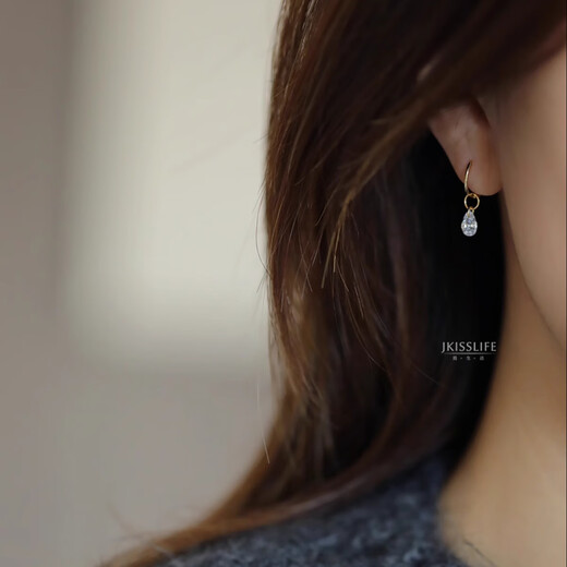 Youshu 14K gold is so beautiful. Jennie exquisite water drop pendant, simple design, mini pendant pendant. One pendant. Chain not included.