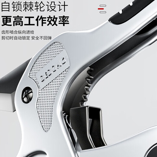 Dedong ppr pipe scissors pipe knife pvc pipe cutter professional pipe scissors quick shear pipe cutter blade water pipeline pipe artifact ratchet labor-saving model 42MM
