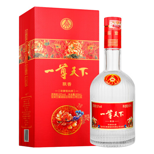 Wuliang Luzhou Wuliangye Co., Ltd. Produced by Wuliangye Co., Ltd. Liquor Luxury Flavor Wedding, Banquet, and Holiday Gifts Wine Gift Box 52 Degrees 500mL 1 Bottle Zunyao Youpin Crystal Pack