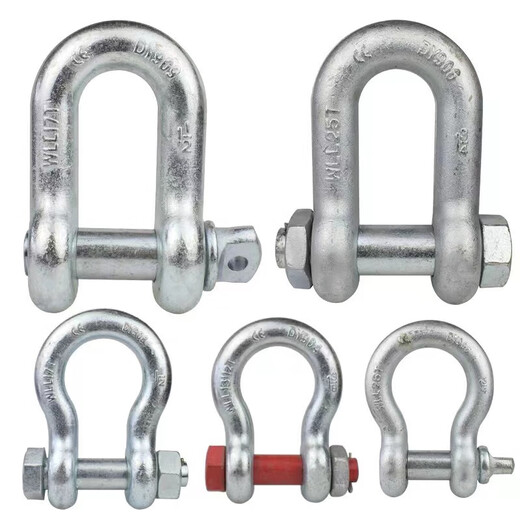Xiaocai American bow shackle, D-shaped shackle, U-shaped shackle, hoof buckle with nut, lifting ring, hook buckle, bow buckle with nut, 9 points, 5 tons
