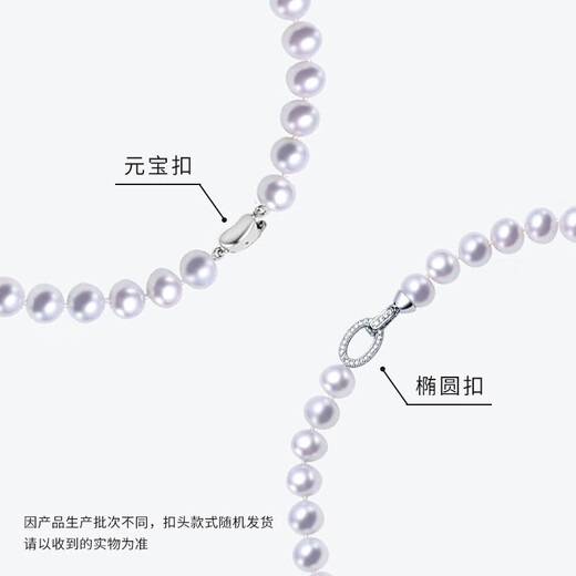 Tahitian 10-11mm Pearl Necklace Large Freshwater Pearl Bead Necklace for Mom and Wife as a Light Luxury Gift