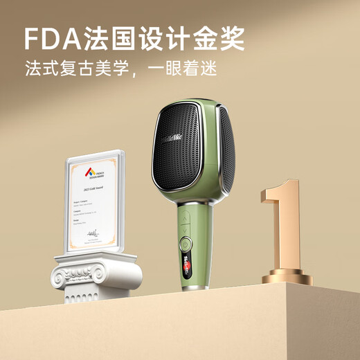 MeiNiao audio HelloMic handheld karaoke microphone microphone audio integrated microphone wireless karaoke song recording home ktv wireless bluetooth home outdoor pepper white (travel size)