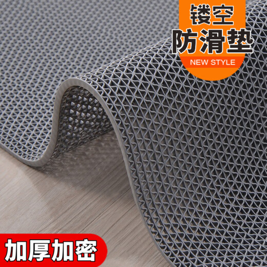 Junyuexi outdoor waterproof and sunscreen outdoor balcony floor mat outdoor thickened hollow anti-slip mat plastic foot mat door mat swimming pool toilet gray [medium thickness 4.48 mm] 90cmx40cm