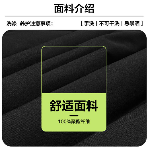 Pull back vest men's cotton clothing autumn and winter outdoor sports football training cotton vest thickened warm waistcoat running jacket