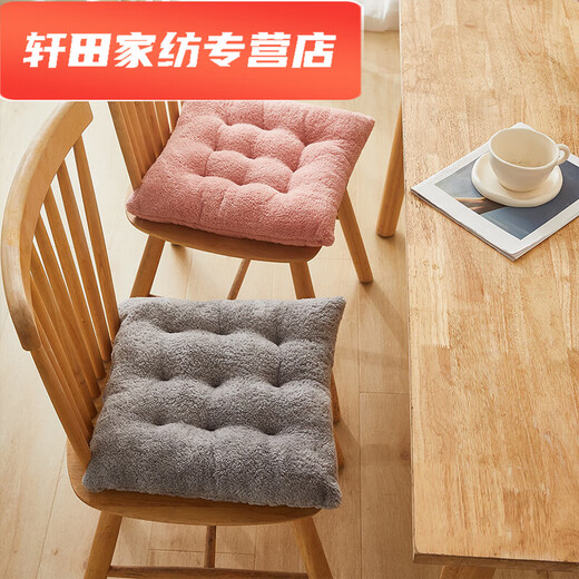 Silent Noel cushion does not hurt your butt after sitting for a long time. Seat cushion butt cushion for long time sitting in the office. Artifact chair cushion. Student dormitory stool test. Gray 45*45cm suitable for 80% of chairs.