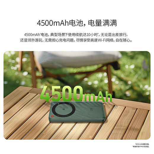 ZTE (ZTE) U30 Air 5G Card-free Mobile WiFi Wireless Network Card Portable Hotspot 5g Router Unlimited Laptop Universal Traffic Car Card Tray 2025