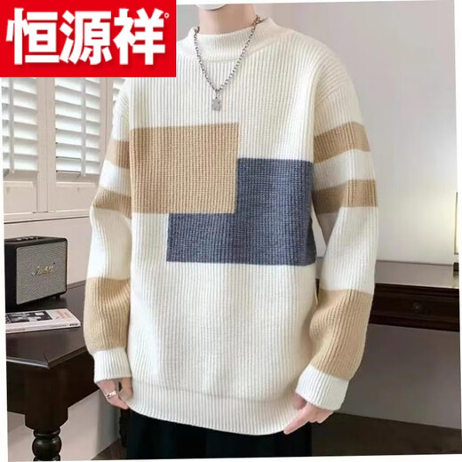 Hengyuanxiang (HYX) new new product 2024 spring and autumn thick contrast color sweater round neck trendy handsome men teenagers loose knitted high-end brand special price off code sea blue full of vitality and youthfulness high-end brand special price off code XL recommended 115--135Jin Jin is equal to 0.5 kg