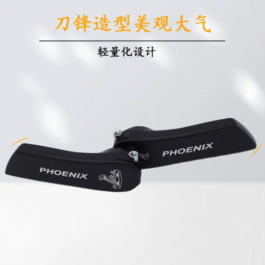 Shantou Lincun mountain bike handlebar with deputy handlebar Phoenix universal aluminum alloy horn armrest bicycle handlebar cover accessories special price aluminum alloy small deputy handlebar hot sale