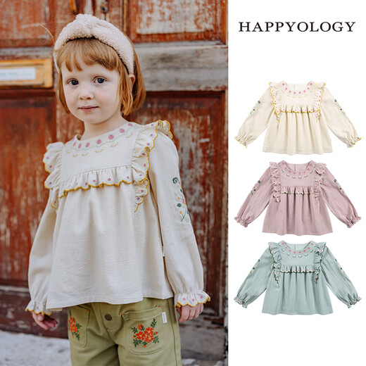 Happyology British children's girls' children's clothing ruffled shirt cotton contrast embroidered big children's top bean pink green 92 (92cm)