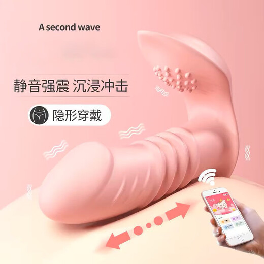 Jiuai Japanese style three-point all-leak pure desire sexual suggestive succubus sexy lingerie bitch sm shameful bridal chamber jk underwear can be stuffed into the private parts for training, the stepmother's outfit is sexy and tempting, attack speed, critical attack pajamas, blood drops, thong men's black silk shirt, sexy underwear, convenient for husband to eat, stimulating high-end couple