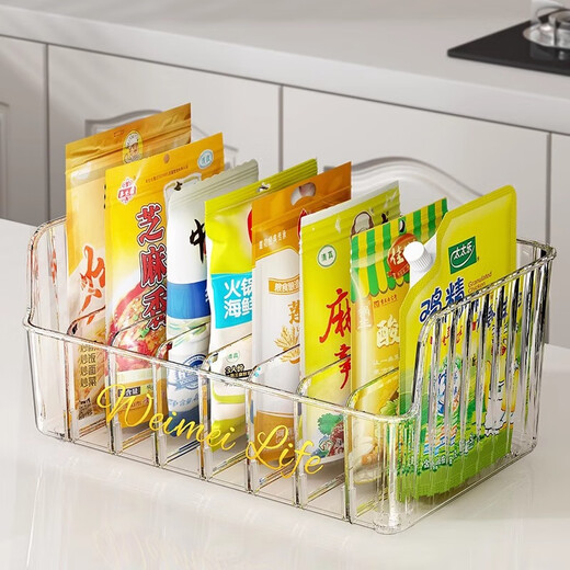 Youqin spice storage box kitchen household multi-function compartment tray bagged multi-grid integrated spice jar storage rack
