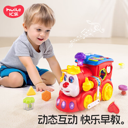 Huile toys quiz train children's toys 0-3 years old infants and toddlers early education boys and girls music birthday first-year gift