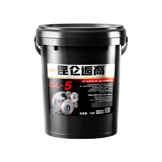 Gear oil GL-585W90140 heavy-duty truck manual transmission rear axle front large barrel 18 liters GL-5 (85W-90) 4 liters