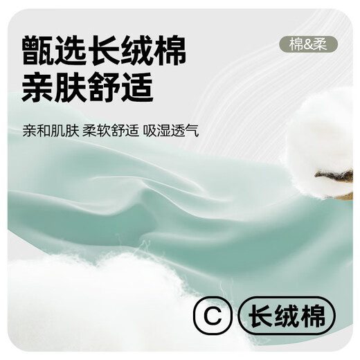 JEANSWEST Jeans West short-sleeved men's summer pure cotton soft loose men's t-shirt 2025 new simple casual men's T-shirt