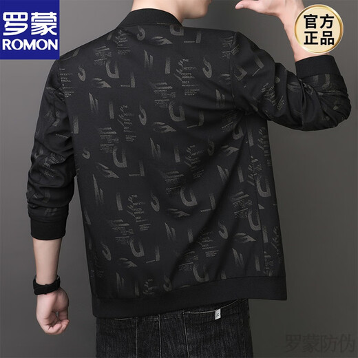 ROMON Men's Jacket Pattern Spring and Autumn Thin Trendy New Jacquard Jacket Men's Trend 2165 Black Spring and Autumn 2XL Recommended 138-155Jin Jin is equal to about 0.5 kg