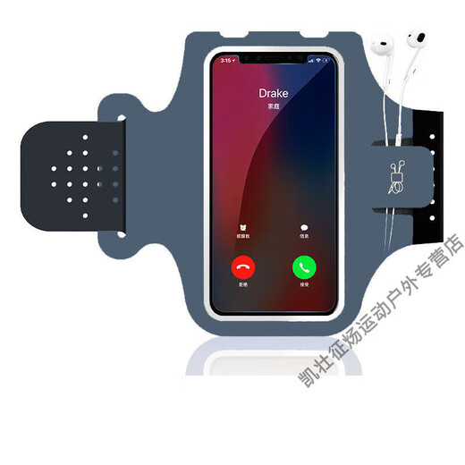 MIKOER sports mobile phone arm bag 7-inch outdoor running mobile phone bag fitness bag equipment arm arm men's arm wrist bag gray (upgraded headphone cable clip) universal for mobile phones within 7.2 inches