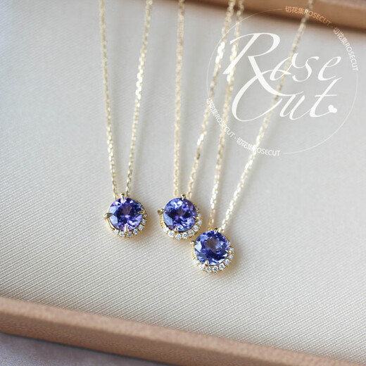 WSAY Japanese star Jewelry natural tanzanite 18K gold necklace light luxury amethyst aget natural tanzanite necklace