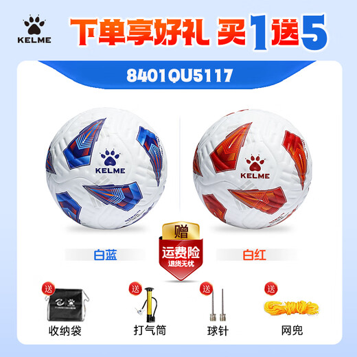 KELME Thermal Bonded Football Adult Concave Pressed Seamless Standard No. 5 Ball Competition Training Professional Ball No. 5/Standard White Blue