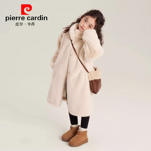 皮尔卡丹（pierre cardin）2025新款女童冬装仿水貂大衣儿童保暖冬装加厚皮毛一体毛毛外套 米白色 140cm
