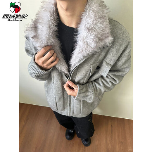 Western Camel (VANCAMEL) high-end American retro fur collar mountain carving knitted jacket men's winter velvet warm cotton cleanfit jacket gray upgraded model 2XL (suitable) 145-160Jin Jin is equal to 0.5 kg