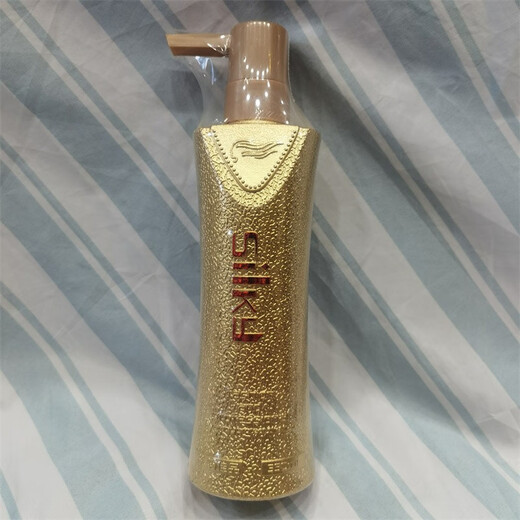 Laiyun Jiapin Charming Fashionable Elastin Moisturizing Micro-Style Curly Hair Care Beauty Royal Classic Nourishing Repair 350ml 1 bottle yellow bottle