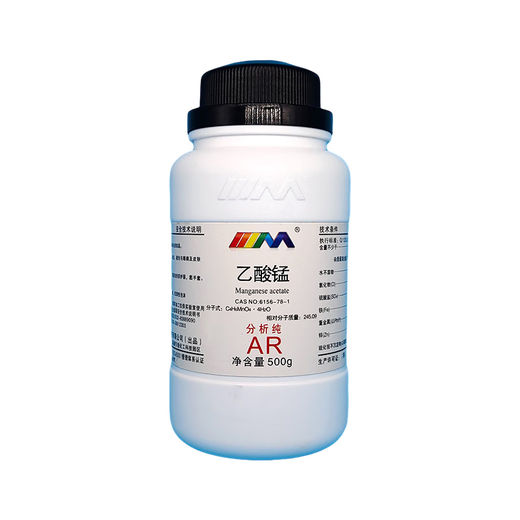 Karan manganese acetate tetrahydrate manganous acetate analytically pure AR500gCAS 6156-78-1 chemical experiment reagent analytically pure AR500g AR500g in stock