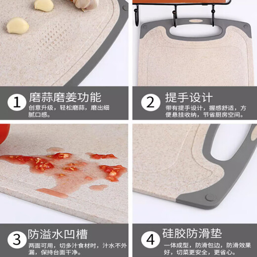 兴刃菜刀菜板套装家用切片刀砧板二合一切肉切片辅食两件套