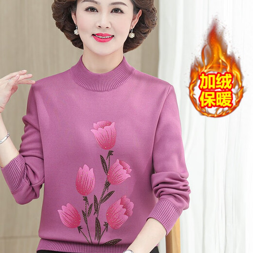 锟霖屹中老年人女装秋冬季加绒加厚毛衣女半高领保暖妈妈装上衣服冬装 9922藏青加绒加厚一体绒 2XL 建议135-145斤