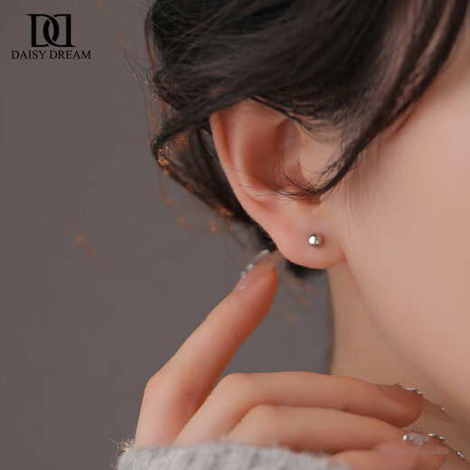 DAISY DREAM medical titanium steel earrings for women, double-headed earrings for piercing, ear bone nails for sleeping, no-removal earrings for men, screw-buckle earrings, 1 pair of 4mm high-quality steel double-headed earrings